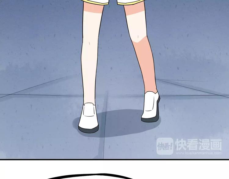 贫穷父女韩漫全集-第75话 恐怖故事无删减无遮挡章节图片 