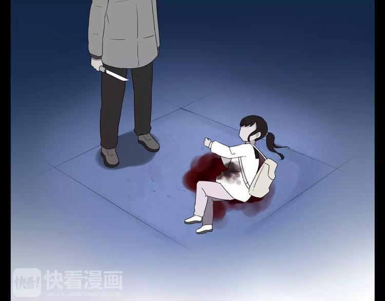 贫穷父女韩漫全集-第75话 恐怖故事无删减无遮挡章节图片 