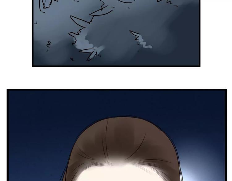 贫穷父女韩漫全集-第76话 今晚我是你的护花使者无删减无遮挡章节图片 
