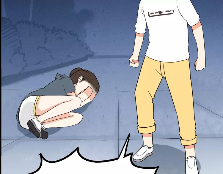 贫穷父女韩漫全集-第76话 今晚我是你的护花使者无删减无遮挡章节图片 
