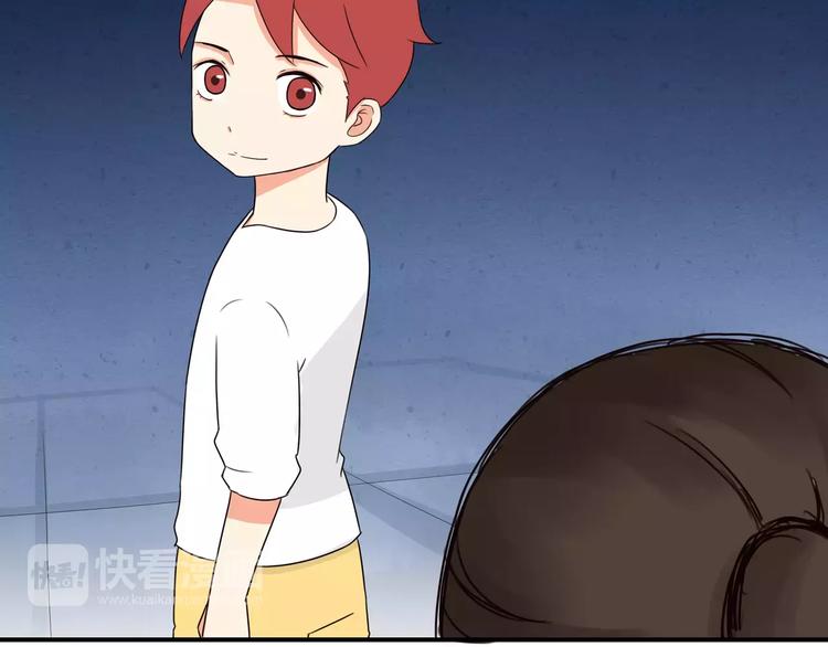 贫穷父女韩漫全集-第76话 今晚我是你的护花使者无删减无遮挡章节图片 