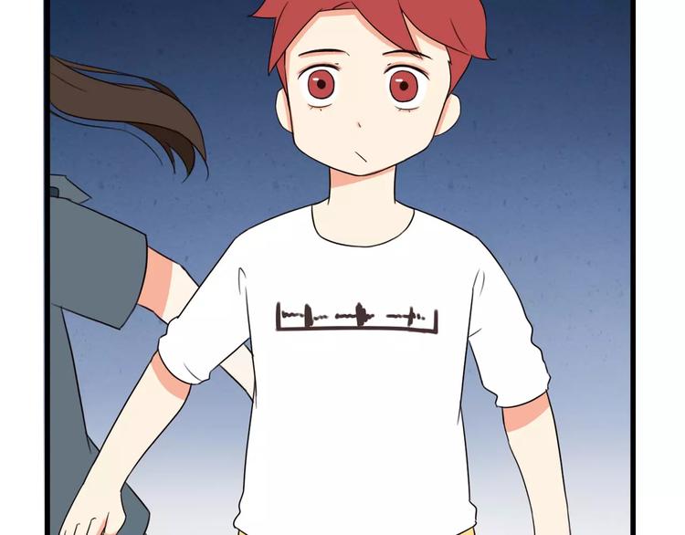 贫穷父女韩漫全集-第76话 今晚我是你的护花使者无删减无遮挡章节图片 