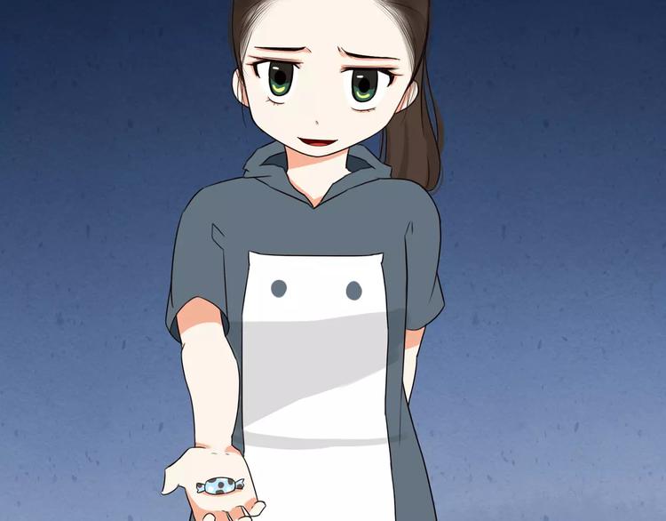 贫穷父女韩漫全集-第76话 今晚我是你的护花使者无删减无遮挡章节图片 