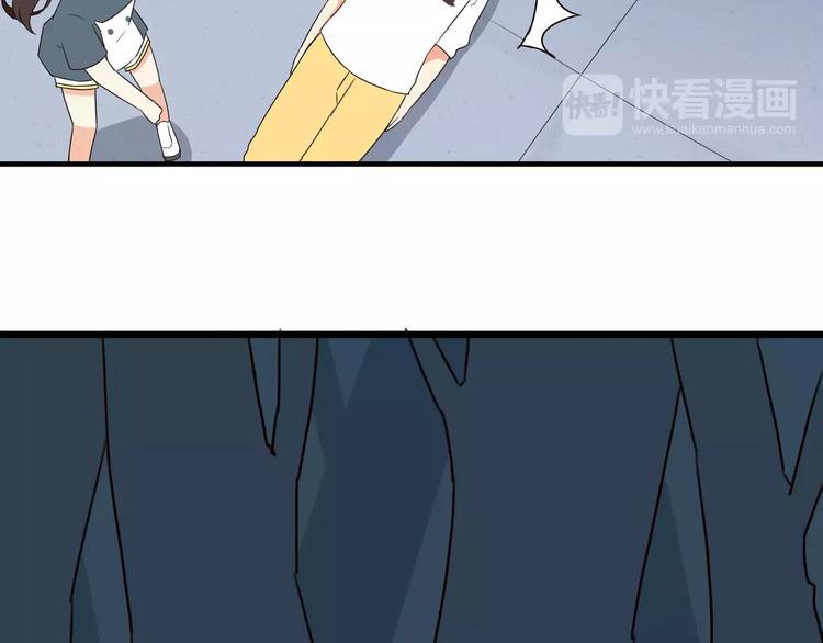 贫穷父女韩漫全集-第76话 今晚我是你的护花使者无删减无遮挡章节图片 