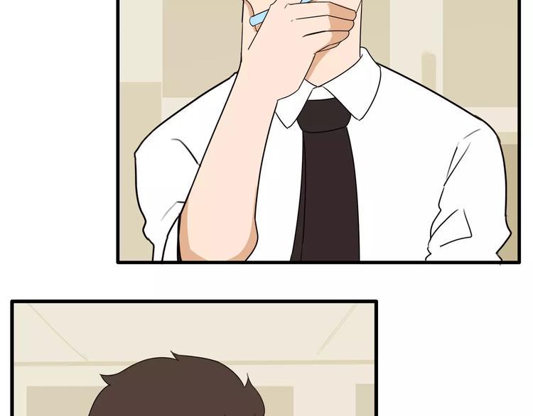 贫穷父女韩漫全集-第78话 你不知道的童话故事无删减无遮挡章节图片 