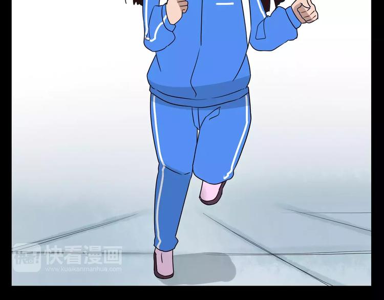 贫穷父女韩漫全集-第78话 你不知道的童话故事无删减无遮挡章节图片 