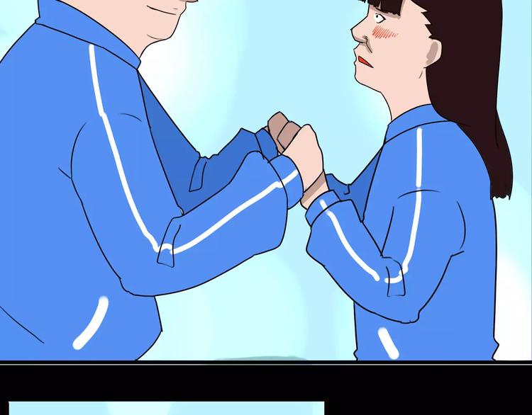 贫穷父女韩漫全集-第78话 你不知道的童话故事无删减无遮挡章节图片 