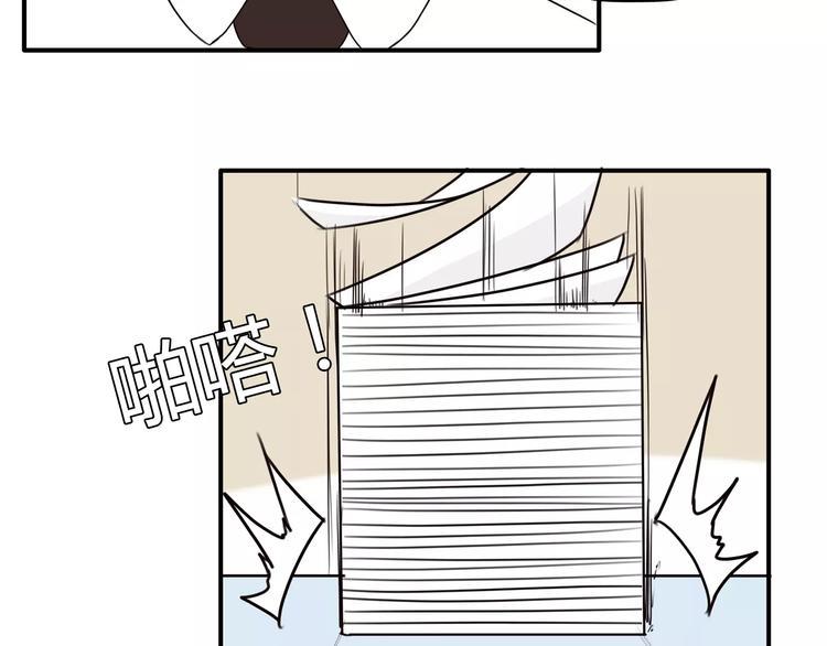 贫穷父女韩漫全集-第78话 你不知道的童话故事无删减无遮挡章节图片 