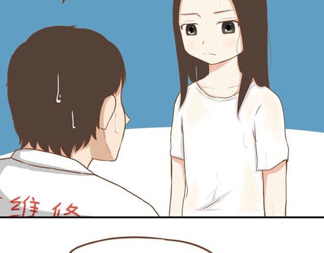 贫穷父女韩漫全集-第9话 警察叔叔我不认识这个人无删减无遮挡章节图片 