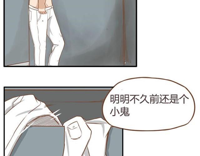 贫穷父女韩漫全集-第9话 警察叔叔我不认识这个人无删减无遮挡章节图片 