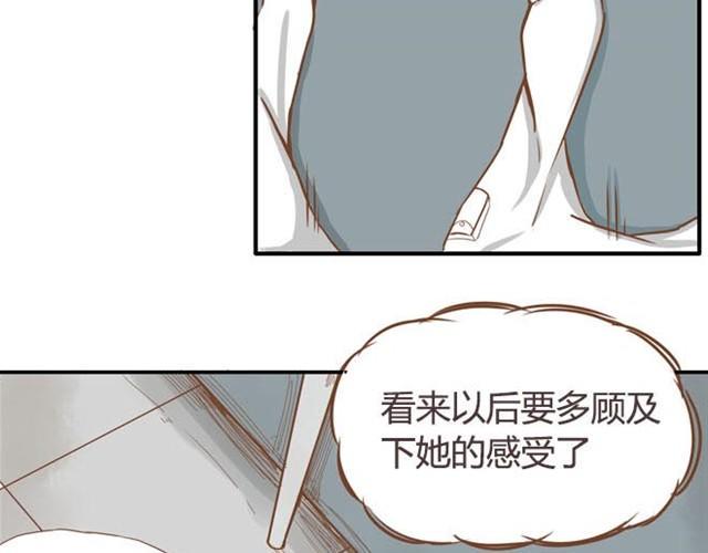 贫穷父女韩漫全集-第9话 警察叔叔我不认识这个人无删减无遮挡章节图片 
