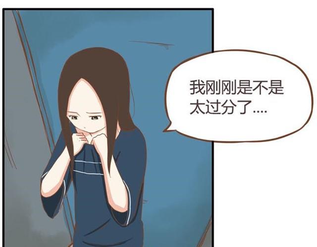 贫穷父女韩漫全集-第9话 警察叔叔我不认识这个人无删减无遮挡章节图片 