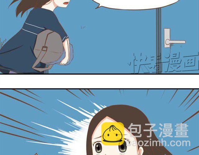 贫穷父女韩漫全集-第9话 警察叔叔我不认识这个人无删减无遮挡章节图片 