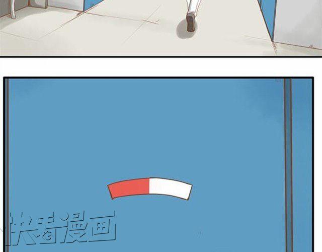 贫穷父女韩漫全集-第9话 警察叔叔我不认识这个人无删减无遮挡章节图片 