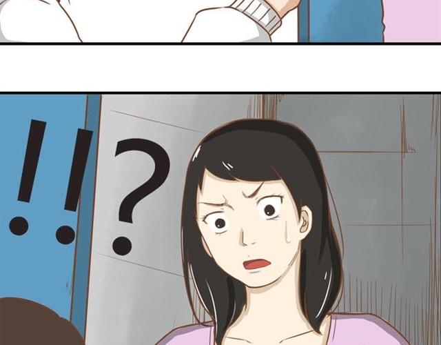 贫穷父女韩漫全集-第9话 警察叔叔我不认识这个人无删减无遮挡章节图片 