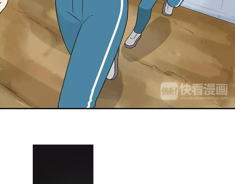 贫穷父女韩漫全集-第81话 敌人也可以是朋友无删减无遮挡章节图片 