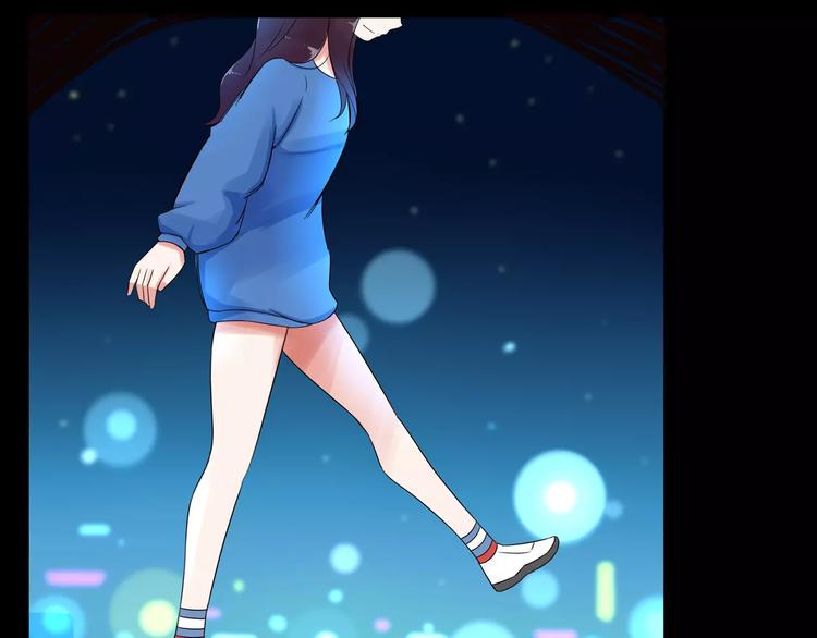 贫穷父女韩漫全集-第81话 敌人也可以是朋友无删减无遮挡章节图片 
