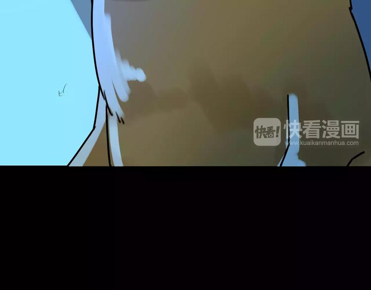 贫穷父女韩漫全集-第81话 敌人也可以是朋友无删减无遮挡章节图片 