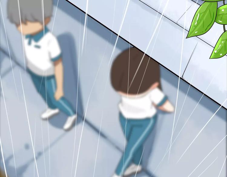 贫穷父女韩漫全集-第81话 敌人也可以是朋友无删减无遮挡章节图片 