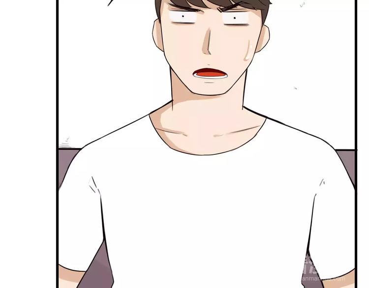 贫穷父女韩漫全集-第82话 再穷不能穷教育！无删减无遮挡章节图片 