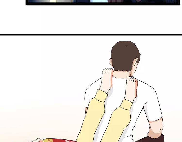 贫穷父女韩漫全集-第82话 再穷不能穷教育！无删减无遮挡章节图片 