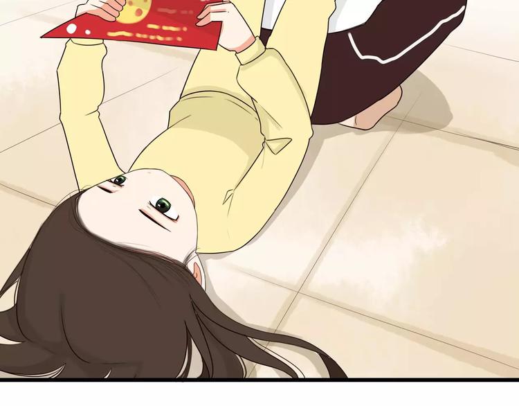 贫穷父女韩漫全集-第82话 再穷不能穷教育！无删减无遮挡章节图片 
