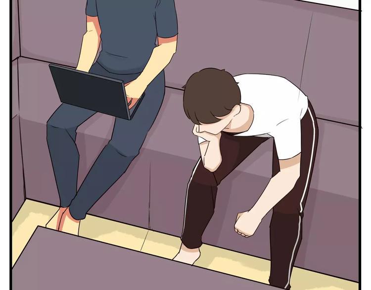 贫穷父女韩漫全集-第82话 再穷不能穷教育！无删减无遮挡章节图片 