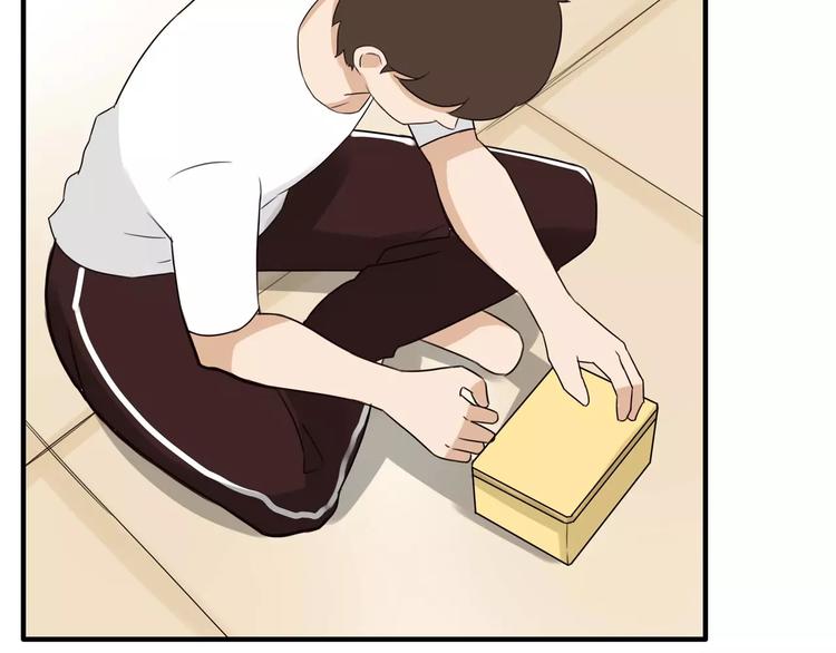 贫穷父女韩漫全集-第82话 再穷不能穷教育！无删减无遮挡章节图片 