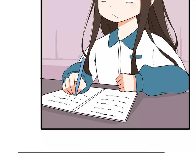 贫穷父女韩漫全集-第82话 再穷不能穷教育！无删减无遮挡章节图片 