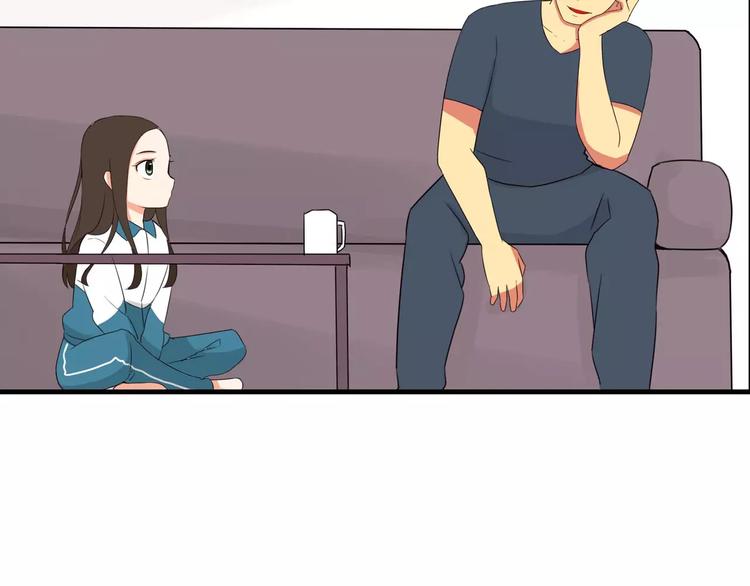贫穷父女韩漫全集-第82话 再穷不能穷教育！无删减无遮挡章节图片 