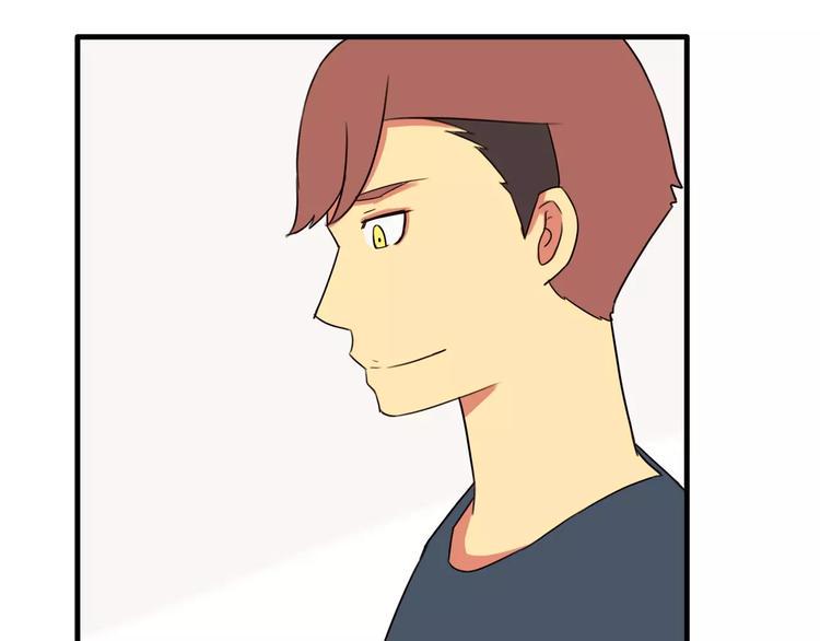 贫穷父女韩漫全集-第83话 赚钱难道不是为了我嘛无删减无遮挡章节图片 