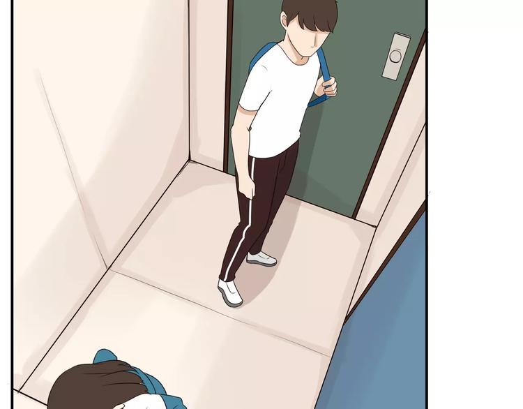贫穷父女韩漫全集-第83话 赚钱难道不是为了我嘛无删减无遮挡章节图片 