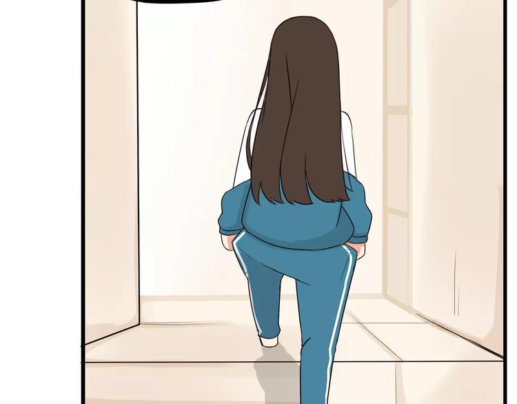 贫穷父女韩漫全集-第83话 赚钱难道不是为了我嘛无删减无遮挡章节图片 