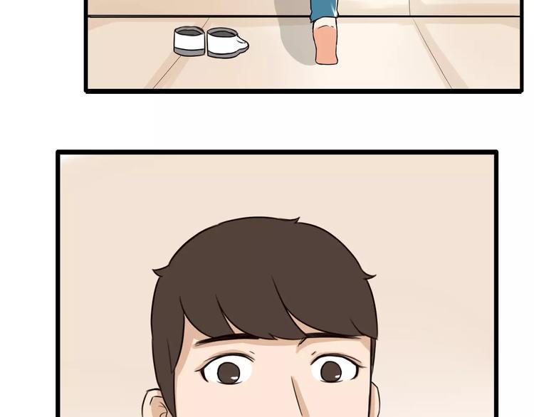 贫穷父女韩漫全集-第83话 赚钱难道不是为了我嘛无删减无遮挡章节图片 