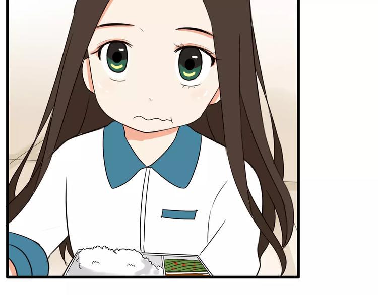 贫穷父女韩漫全集-第83话 赚钱难道不是为了我嘛无删减无遮挡章节图片 