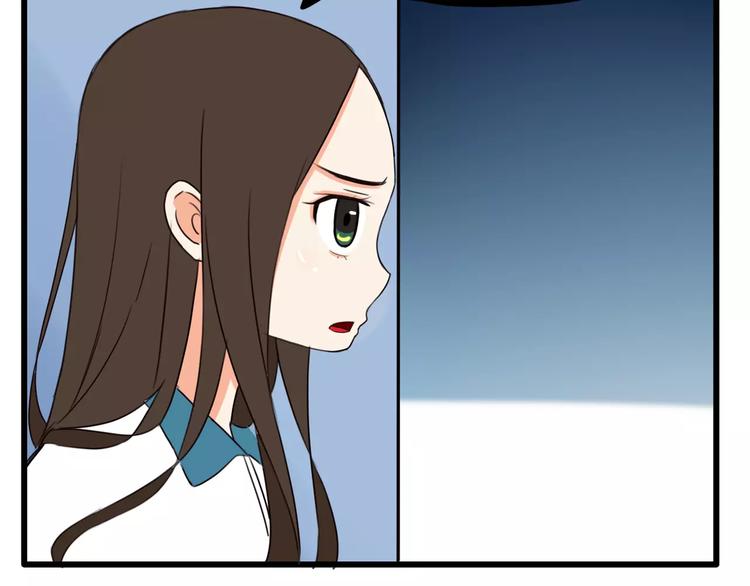 贫穷父女韩漫全集-第83话 赚钱难道不是为了我嘛无删减无遮挡章节图片 