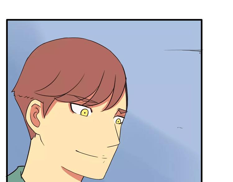贫穷父女韩漫全集-第83话 赚钱难道不是为了我嘛无删减无遮挡章节图片 