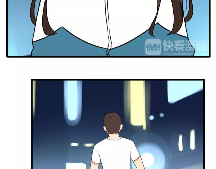 贫穷父女韩漫全集-第83话 赚钱难道不是为了我嘛无删减无遮挡章节图片 