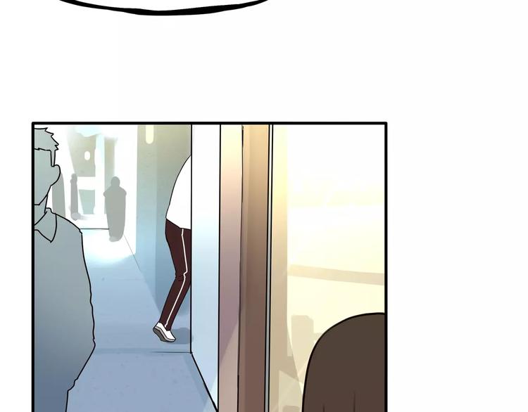 贫穷父女韩漫全集-第83话 赚钱难道不是为了我嘛无删减无遮挡章节图片 