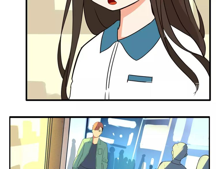 贫穷父女韩漫全集-第83话 赚钱难道不是为了我嘛无删减无遮挡章节图片 
