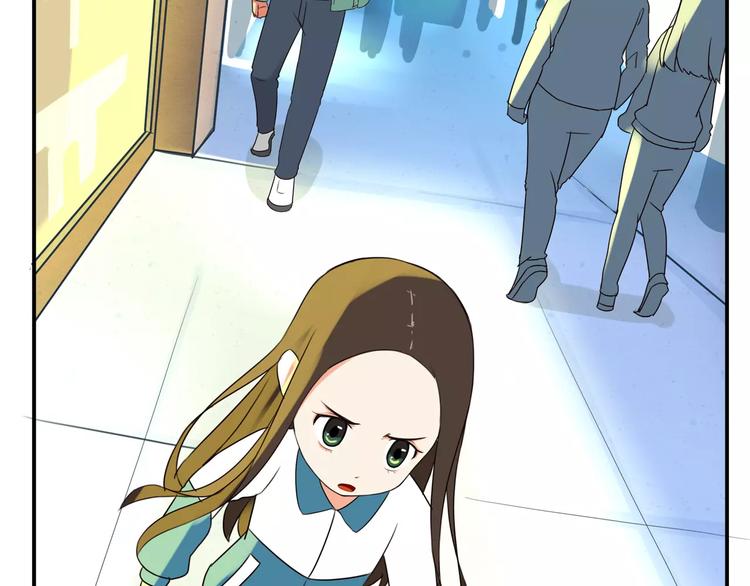 贫穷父女韩漫全集-第83话 赚钱难道不是为了我嘛无删减无遮挡章节图片 