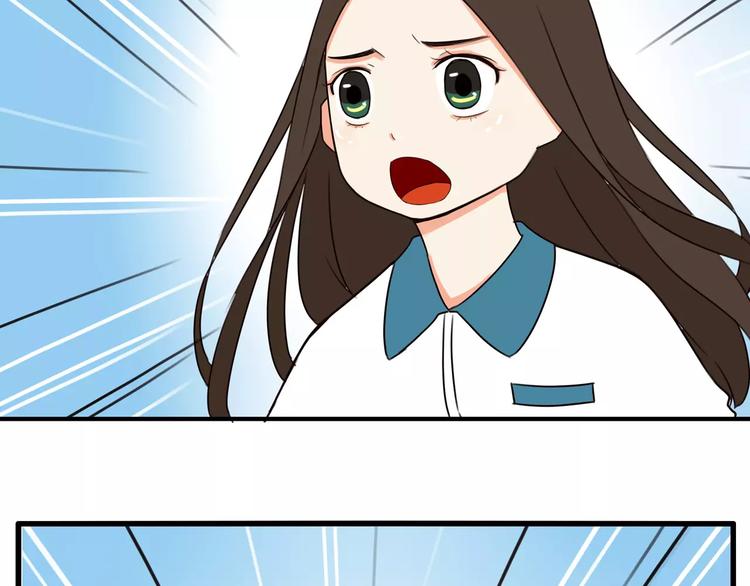 贫穷父女韩漫全集-第83话 赚钱难道不是为了我嘛无删减无遮挡章节图片 