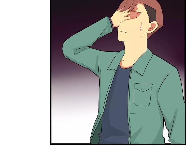 贫穷父女韩漫全集-第83话 赚钱难道不是为了我嘛无删减无遮挡章节图片 