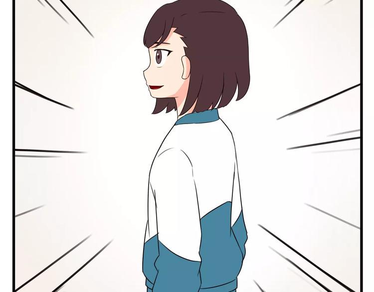 贫穷父女韩漫全集-第84话 “精彩”的家长会无删减无遮挡章节图片 