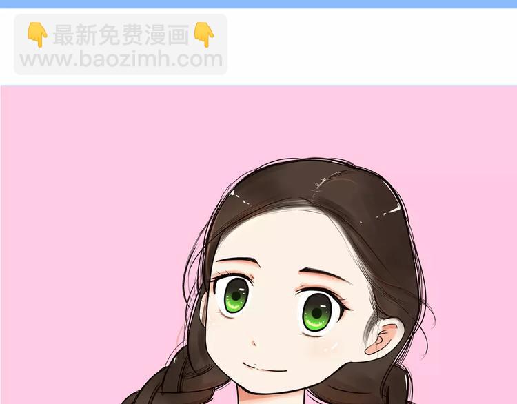 贫穷父女韩漫全集-第84话 “精彩”的家长会无删减无遮挡章节图片 