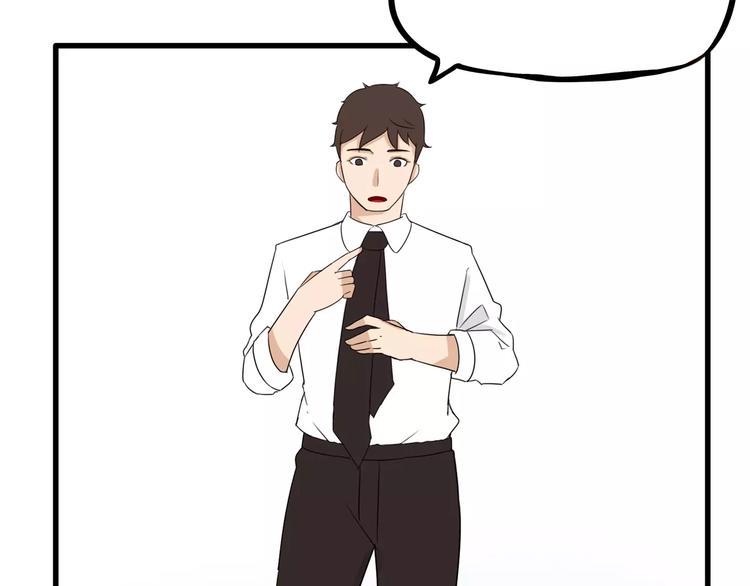 贫穷父女韩漫全集-第84话 “精彩”的家长会无删减无遮挡章节图片 