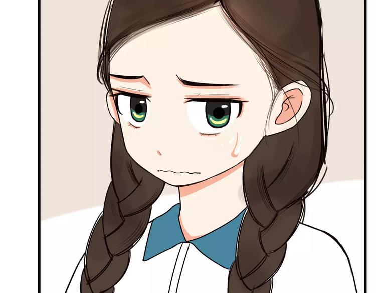 贫穷父女韩漫全集-第85话 面对早恋的爸爸们无删减无遮挡章节图片 