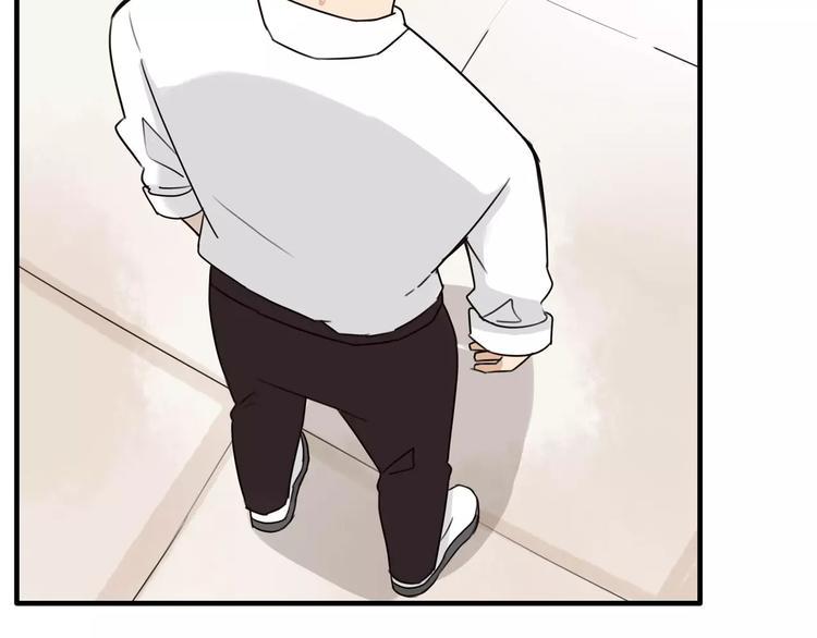 贫穷父女韩漫全集-第85话 面对早恋的爸爸们无删减无遮挡章节图片 