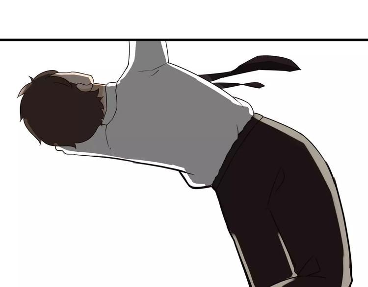 贫穷父女韩漫全集-第85话 面对早恋的爸爸们无删减无遮挡章节图片 