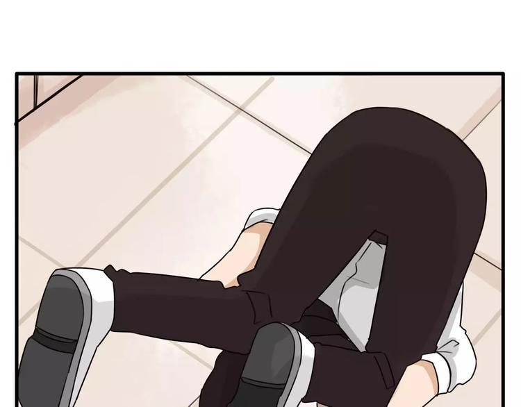 贫穷父女韩漫全集-第85话 面对早恋的爸爸们无删减无遮挡章节图片 